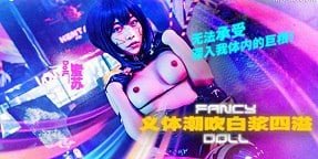 Đồng dâm anh trai phỉnh gái em uống kích thích rồi chịch